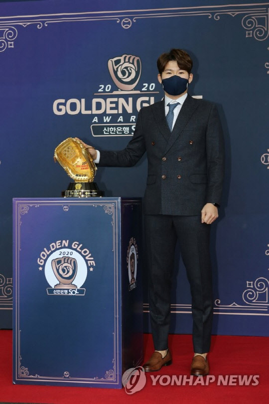 NC 박민우 <연합뉴스>